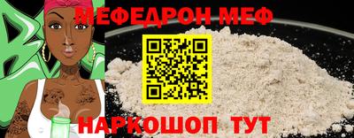jwh Берёзовский