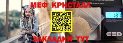 jwh Берёзовский