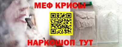марки lsd Беслан