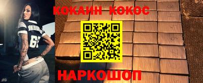 jwh Берёзовский