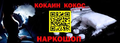 марки lsd Беслан