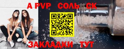 jwh Берёзовский