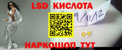 jwh Берёзовский