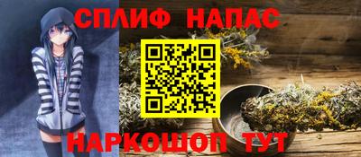 jwh Берёзовский