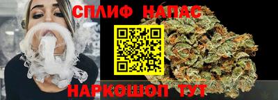кристаллы Вышний Волочёк