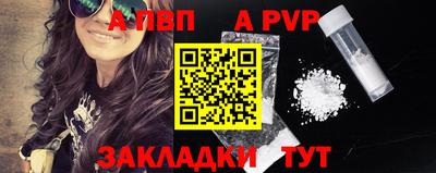 кокс Вязьма