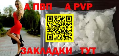 марки lsd Беслан