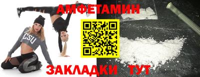 jwh Берёзовский