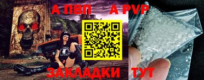 jwh Берёзовский