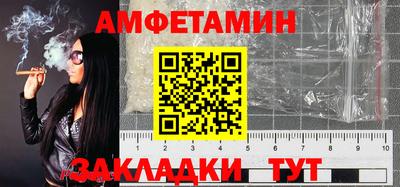 jwh Берёзовский