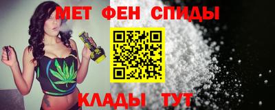 марки lsd Беслан