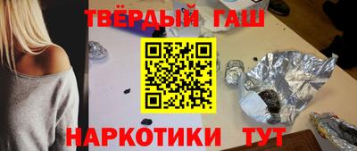индика Вязники