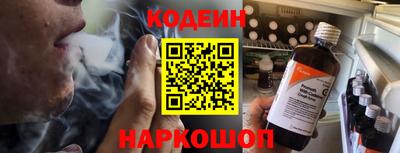 марки lsd Беслан
