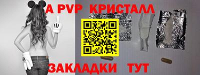 jwh Берёзовский