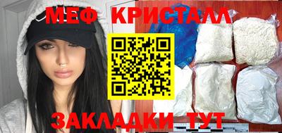 jwh Берёзовский