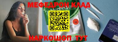 jwh Берёзовский